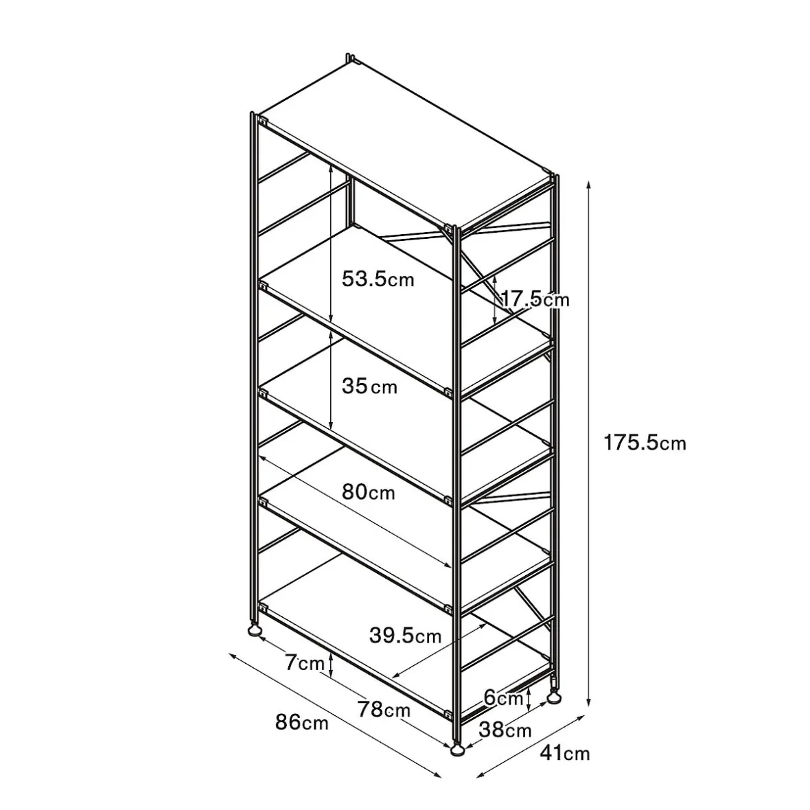 Outlet Muji Étagère en acier inoxydable ‐ Large ‐ Grande (Dont Eco‐part. 1,80 €)