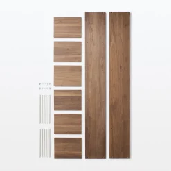 Best Muji Étagère étroite en noyer ‐ 5 niveaux (Dont Eco‐part. 2,80 €)