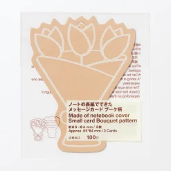 Outlet Muji Étiquettes cadeaux - Bouquet, lot de 3