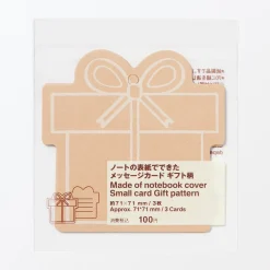 Best Muji Étiquettes cadeaux - Cadeau, lot de 3