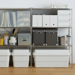 Discount Muji Tiroir en PP A4 Blanc L26xP37xH12cm