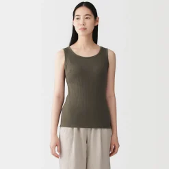 Clearance Muji Top brassière court côtelé en coton pour femme