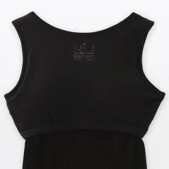 Clearance Muji Top brassière court côtelé en coton pour femme
