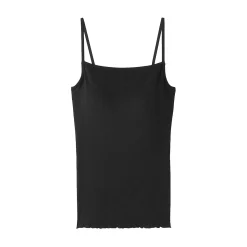 New Muji Top brassière lisse côtelé en mélange lyocell pour femme