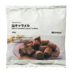 Discount Muji Truffes au cacao aromatisées au caramel‐beurre salé