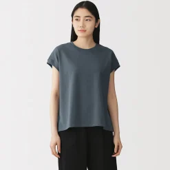 New Muji T-shirt à mancherons en coton épais pour femme