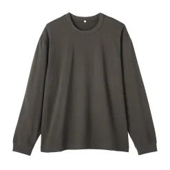 Clearance Muji T‐shirt à manches longues en tricot traditionnel pour homme
