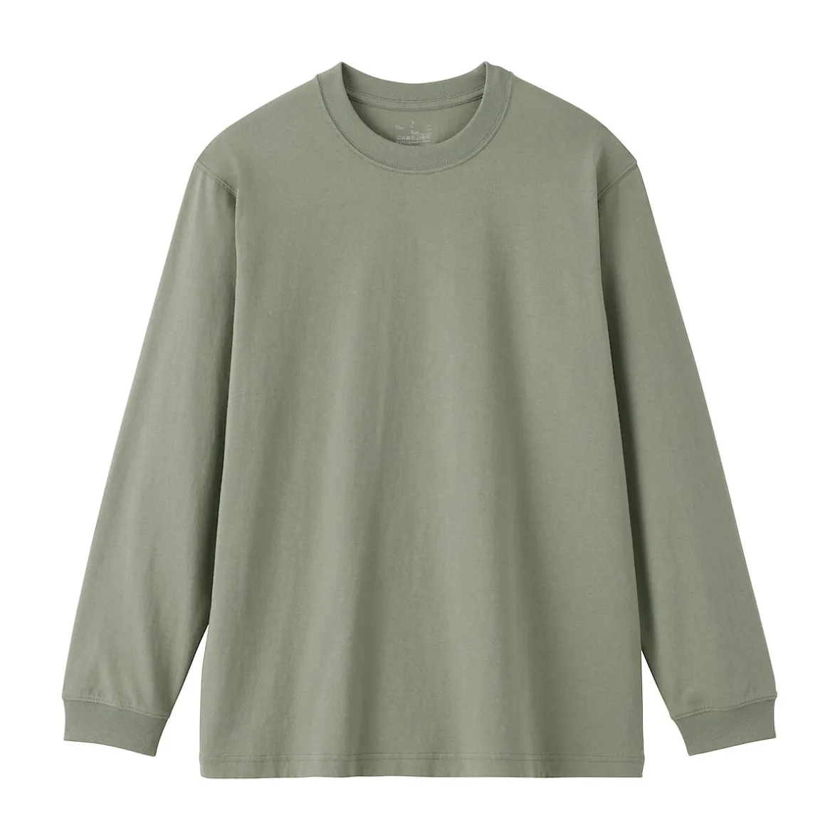 Hot Muji T‐shirt à manches longues en coton épais pour homme