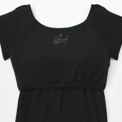 Muji T-shirt brassière lisse en mélange lyocell à mancherons pour femme