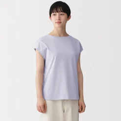 Discount Muji T‐shirt en jersey à manches cap pour femme