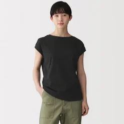 Discount Muji T‐shirt en jersey à manches cap pour femme