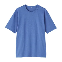 Sale Muji T-shirt en jersey de coton biologique pour homme