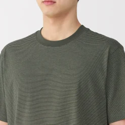 Best Muji T‐shirt en jersey pour homme ‐ Rayé
