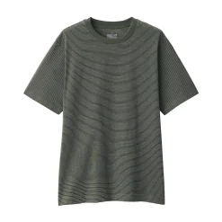 Best Muji T‐shirt en jersey pour homme ‐ Rayé