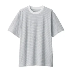 Best Muji T‐shirt en jersey pour homme ‐ Rayé