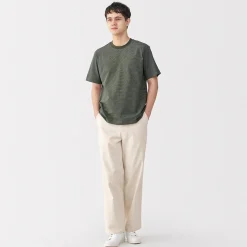 Best Muji T‐shirt en jersey pour homme ‐ Rayé