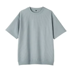 Discount Muji T-shirt en tissu gaufré Quick Dry pour homme