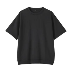 Discount Muji T-shirt en tissu gaufré Quick Dry pour homme