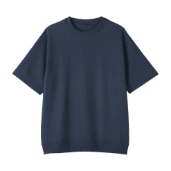 Discount Muji T-shirt en tissu gaufré Quick Dry pour homme