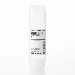 Clearance Muji Tube en polyéthylène 30g