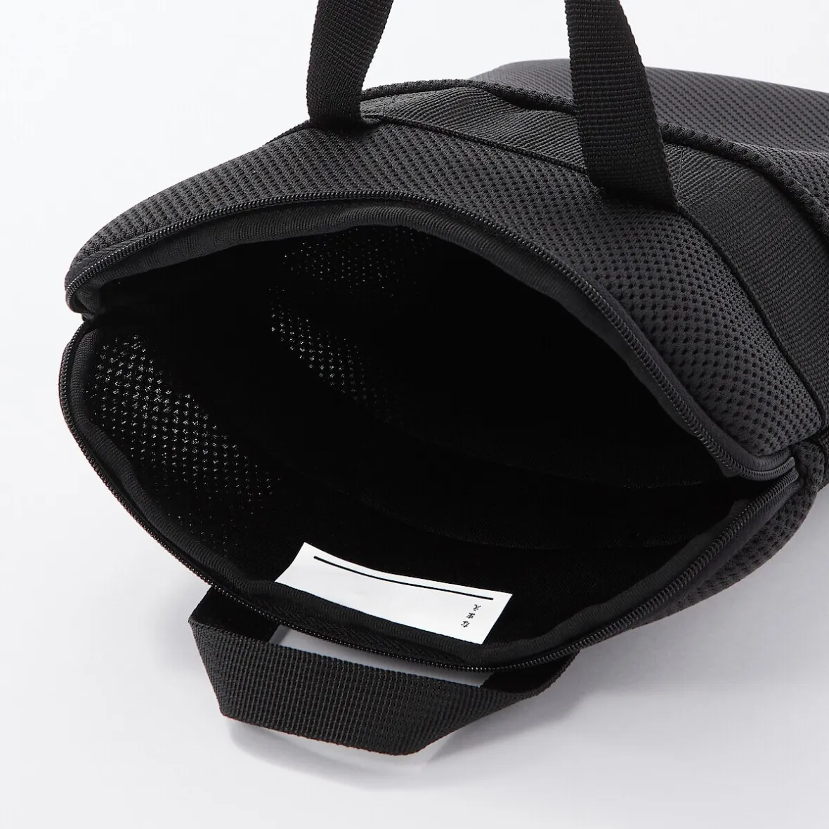 Hot Muji Étui rembourré pour tablette - Noir