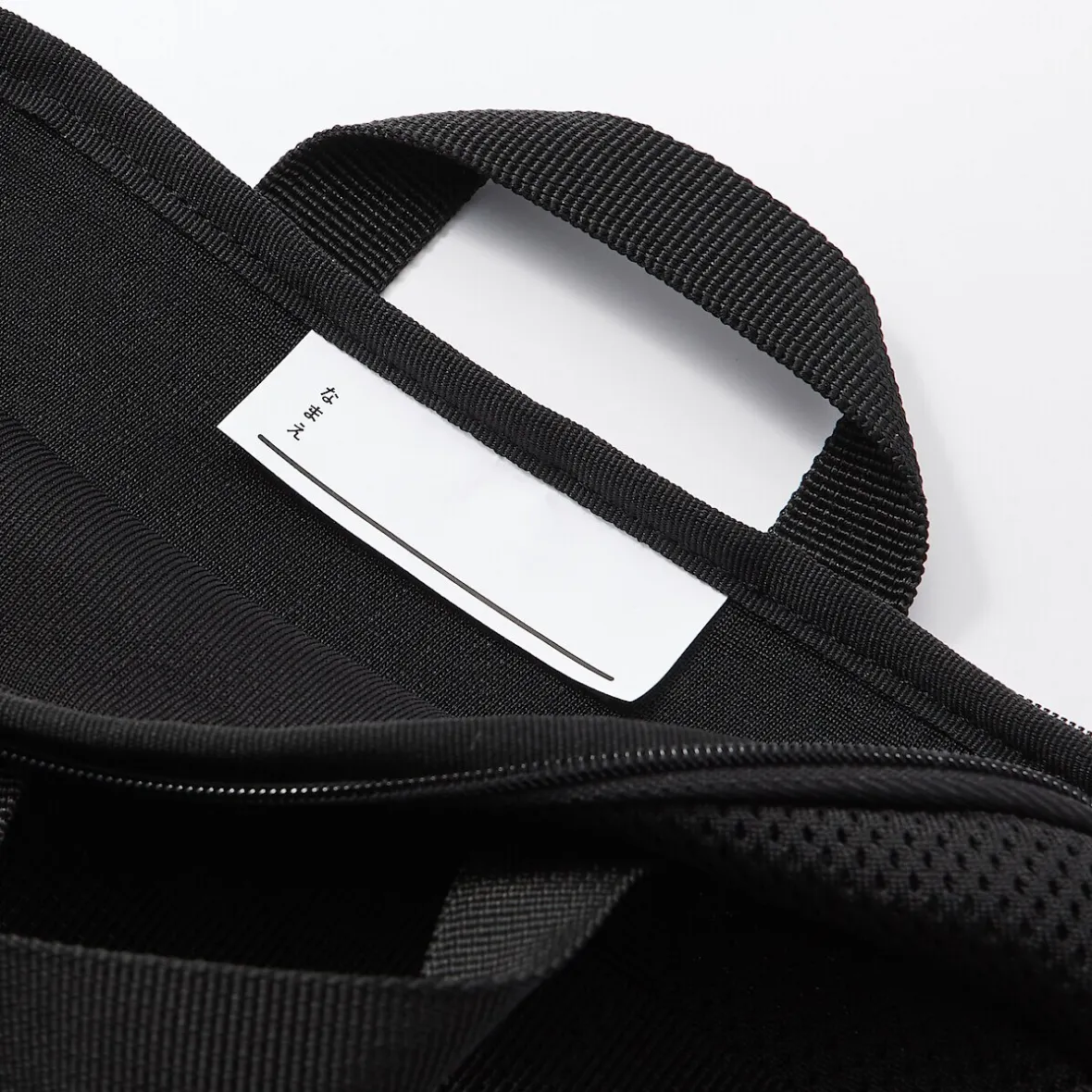 Hot Muji Étui rembourré pour tablette - Noir