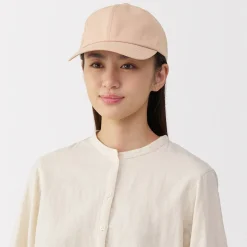 Discount Muji Unisex Casquette de baseball imperméable