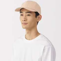 Discount Muji Unisex Casquette de baseball imperméable