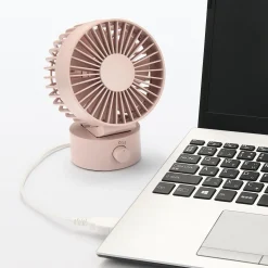 New Muji Ventilateur de bureau port USB