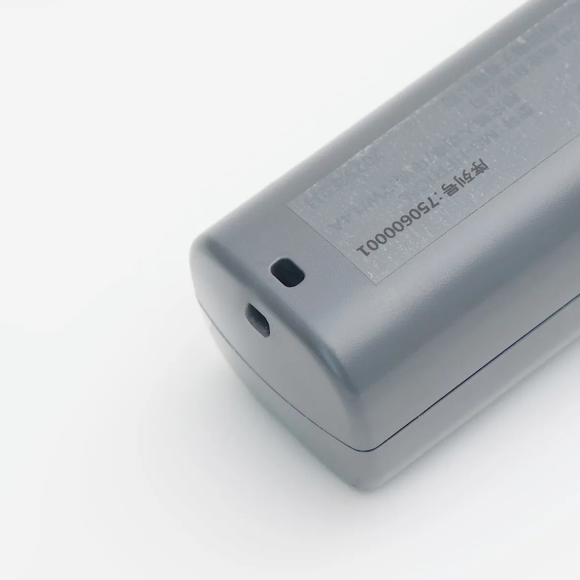 Sale Muji Ventilateur portatif rechargeable - Gris